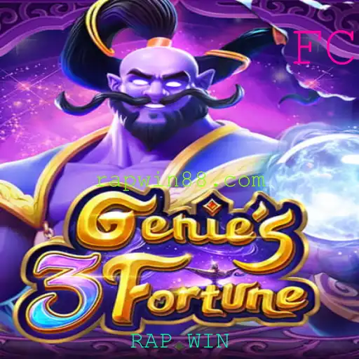Explorando Genie3Fortune: Um Mergulho no Mundo do Jogo Interativo