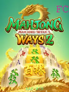 Descubra Tudo Sobre MahjongWays2 e Como a Estratégia RAP WIN Pode Melhorar Seu Jogo